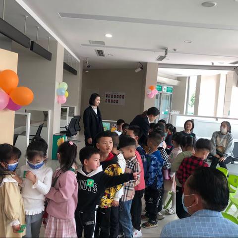 维尼三班社会实践活动                        《小小银行家》