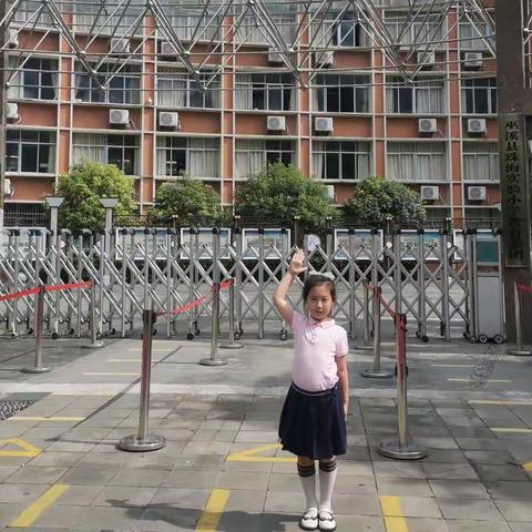 关于暑假的那些事儿
