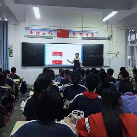 家园有殇爱无疆，洪水无情人有情——长垣市市直实验小学六年级抗洪救灾思政课专题