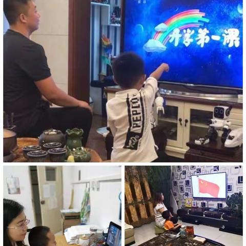 我们的幸福时光～