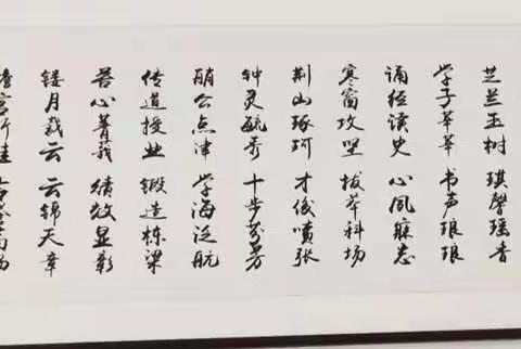 第二批启东培训班  培训札记四