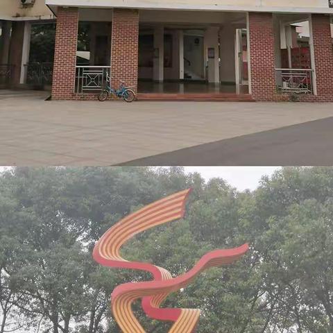 第二批启东培训班培训札记十