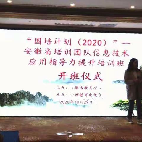培训札记一