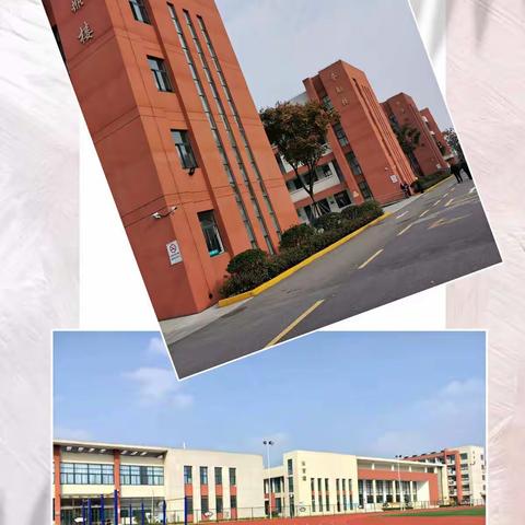 第二批启东学习班培训札记二