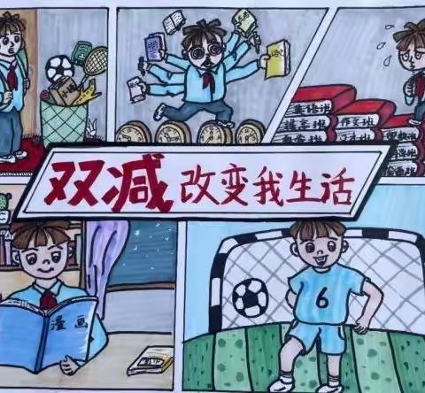 趣味无纸笔，乐学伴我行——营盘张洪楼学校二年级无纸笔测评