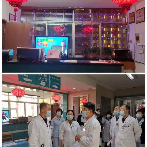 以心迎新，温暖前行——2021年内科祝大家新春快乐