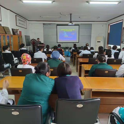 杏花岭区中心医院内科继续教育项目研讨会