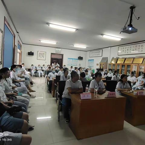 杏花岭区中心医院内科继续教育项目学术交流会