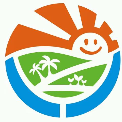 海口市中心幼儿园阳光体育节之亲子运动会