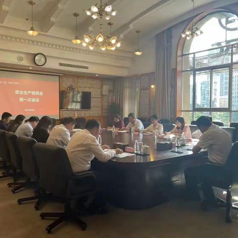 大连分行魏连彬党委书记开展安全生产检查并召开第一次安全生产会议