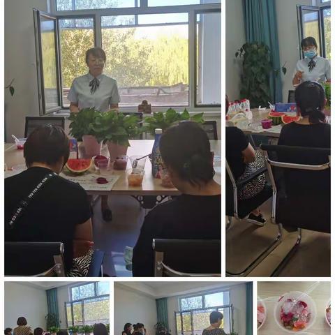 建行海拉路支行                                       举行清凉冰粉水果沙龙