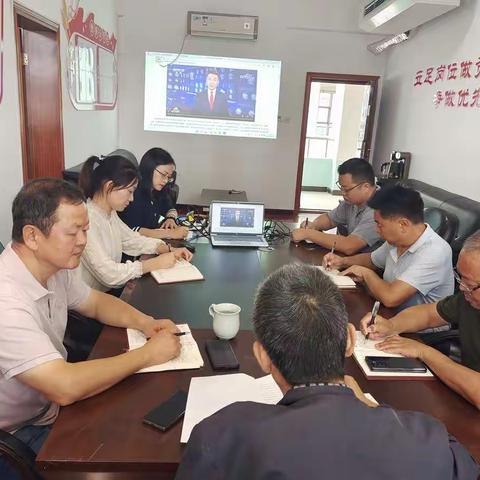 机关医学部党支部开展八月份主题党日活动