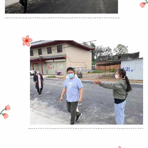 城关乡东郭寺完全小学复学安全演练活动