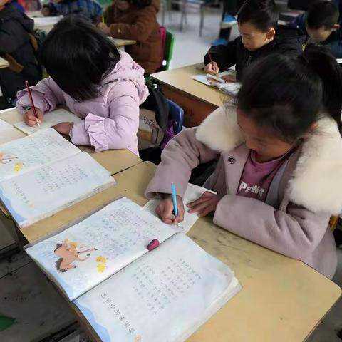 城关乡西协作区2019—2020上学期动感高效课堂大赛