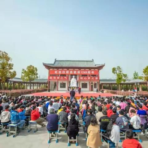 品书香之气 绘心灵之景——城关乡东郭寺完全小学读书报告会