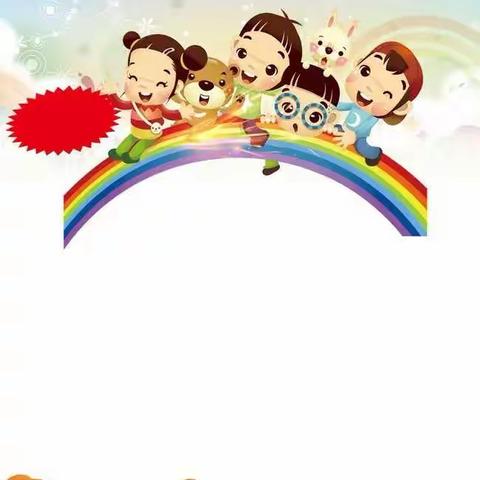 芙蓉完小低段美术十月份成果汇报
