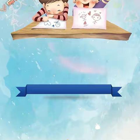 芙蓉完全小学低年级美术班