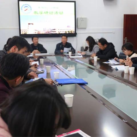 联盟显合力教研无止境——记蔡甸区“六校联盟”教研活动