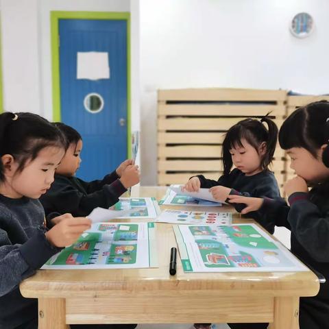 EYFS交流与语言《野猫的城市》