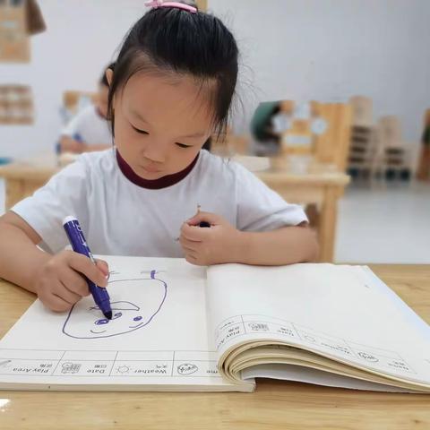 EYFS交流与语言《咯吱咯吱》