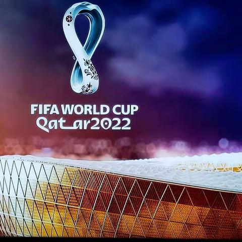 2022  世界杯 决赛