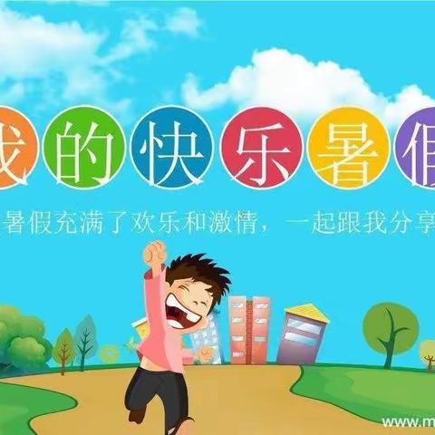 暑期在线答疑.朗读活动 沟通师生情谊(二)