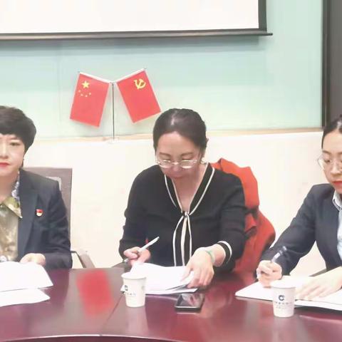 个人金融部学习传达赤峰分行2022年工作会议精神