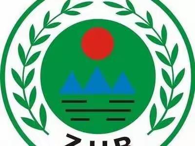 平顶山市生态环境局鲁山分局帮扶工作掠影