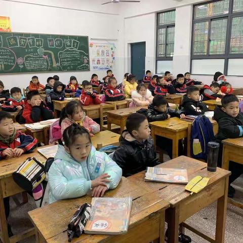 205班第十六周         （二年一期）