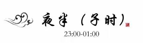 彭庄煤矿十二时辰——致敬劳动节