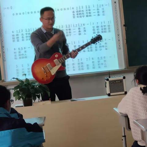 平邑县实验小学教育联盟音乐学科磨课活动——音为有你，所以精彩