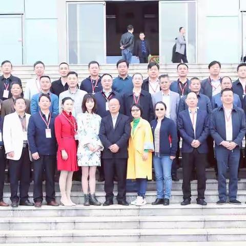 “十三五”干训第九期县级干部进修班毕业纪念册