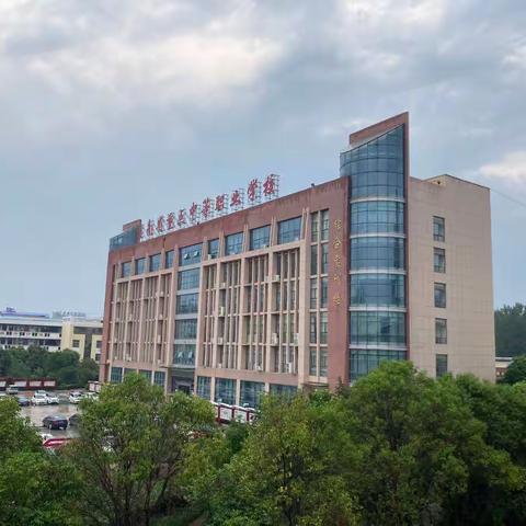 聆听受教，共促成长——2022年河南省商丘市柘城县小学语文继续教育培训小语3班系列报道五