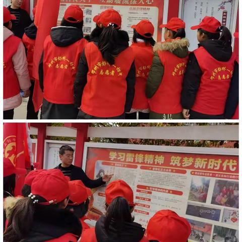 彭桥一初中学党史主题教育活动