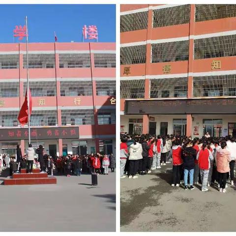 彭桥一初中开展“永远跟党走       志愿耀青春”学雷锋主题活动