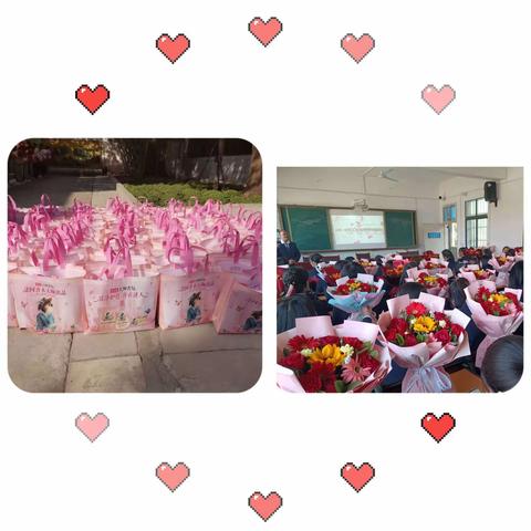 巾帼绽芳华，奋进育桃李 —彭桥一初中开展庆“三八”国际劳动妇女节活动