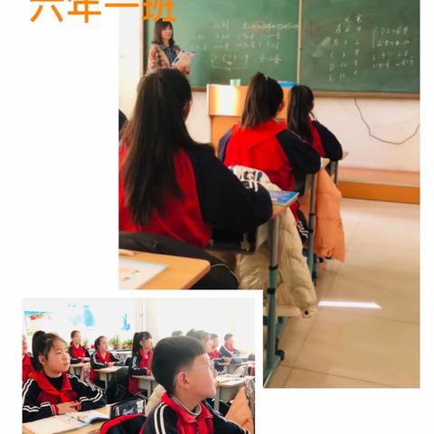 【前河小学 勤美教育】 “双减”工作进行中—-聚焦课堂，助推“双减”