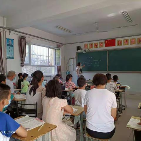 东冶小学教研活动记录