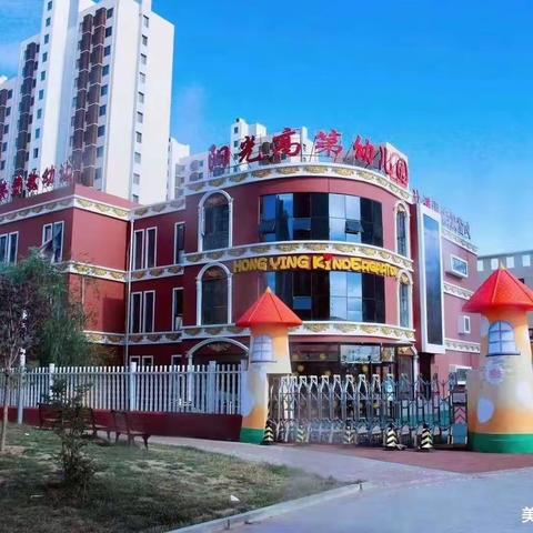 【童程教育阳光高第幼儿园植树节活动分享】