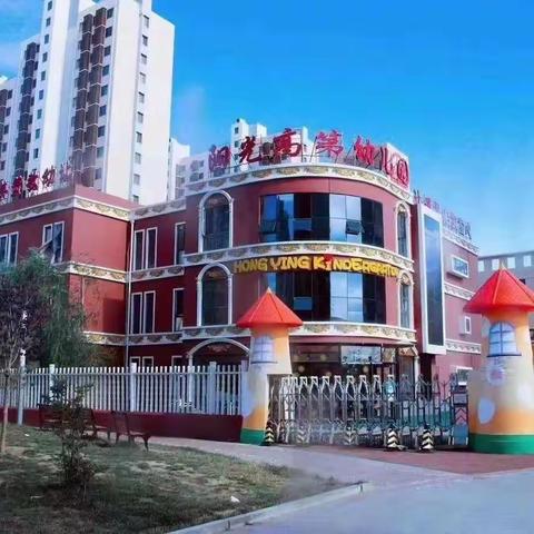 【童程教育阳光高第幼儿园消防演习精彩分享】