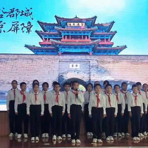 【童心诵党恩  喜迎二十大】——宣化区第一实验小学五年级诵读活动