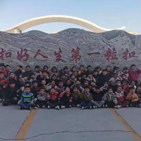 我在光明等你（1）