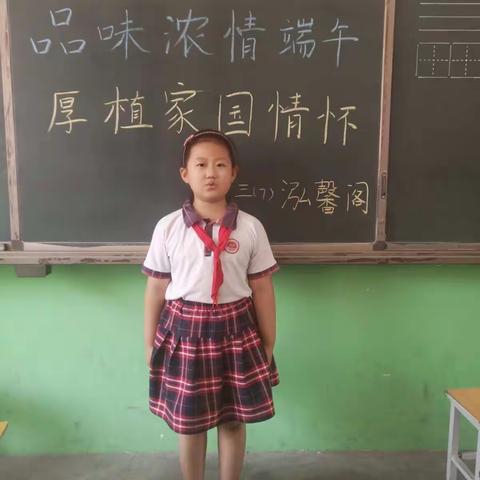 泓馨阁开展“品味浓情端午，厚植家国情怀”主题活动20220602