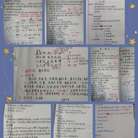 疫情期间，实验小学明确了常规备课要求，并开展了线上研讨活动