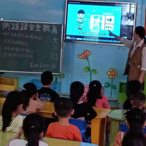 周末到了，继续发送安全提醒：