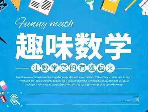 🥇🥈🥉比一比             赛一赛🎖🏅🏆