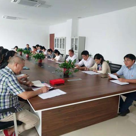 不忘初心 继续前行——记宿豫区豫新小学党支部2019年6月份“党员活动日”活动