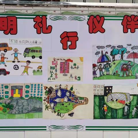 丁家实验小学开学季班级文化展示