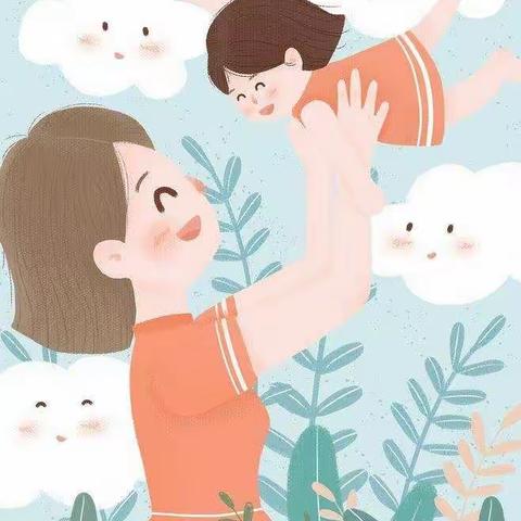 女子本弱，为母则刚——如意鑫居幼儿园小一班母亲节活动