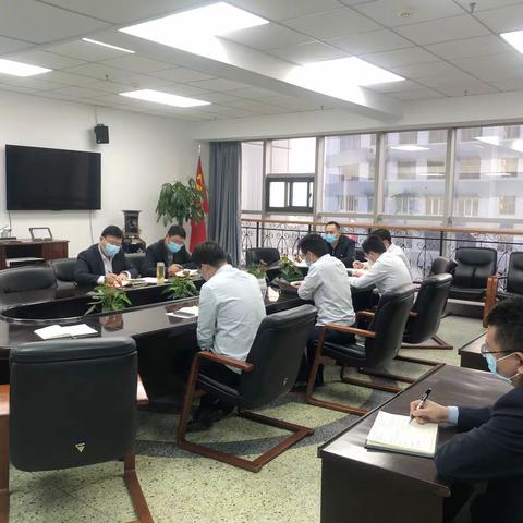 省行金融科技部新员工座谈会